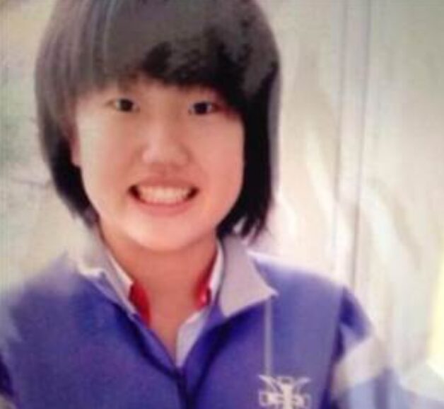 中学生時代の横澤夏子の画像